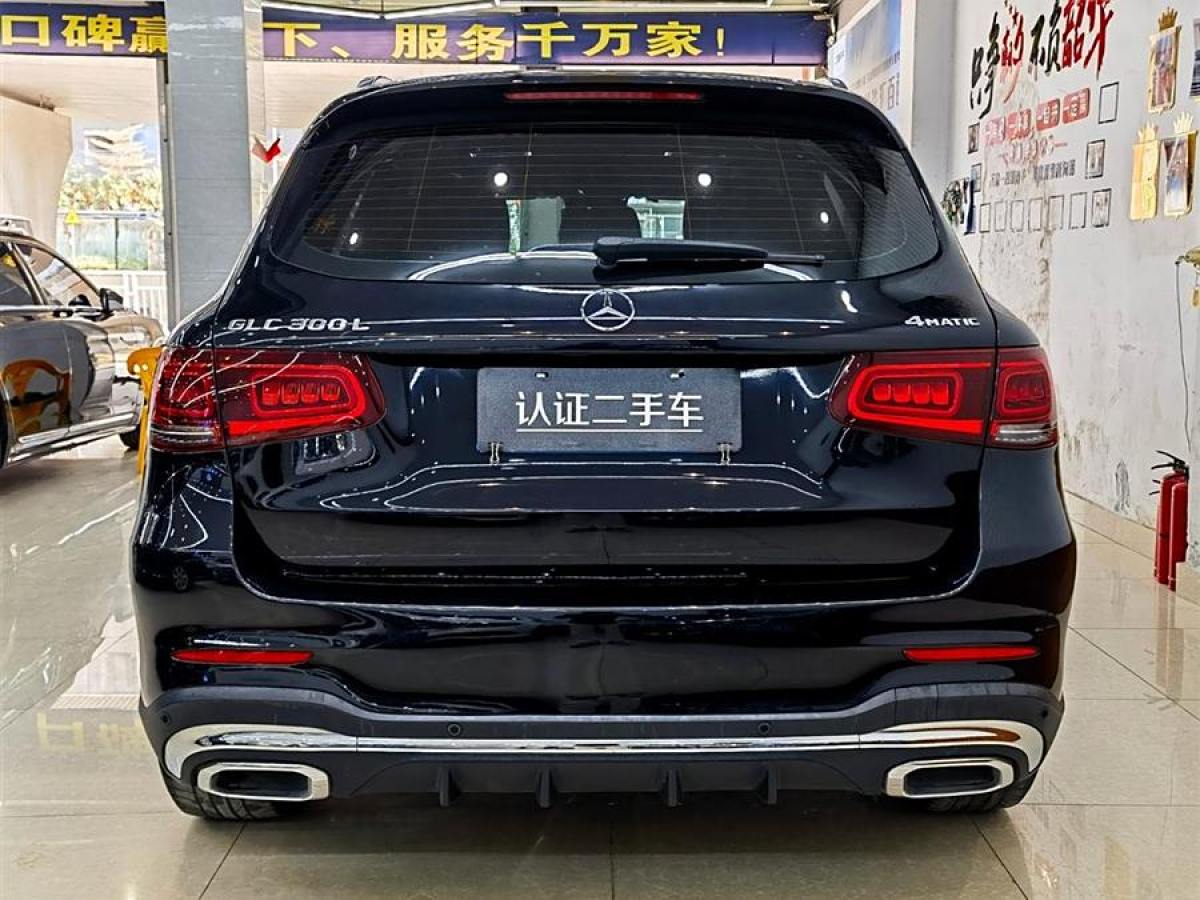 奔馳 奔馳GLC  2018款 改款 GLC 300 4MATIC 動感型圖片