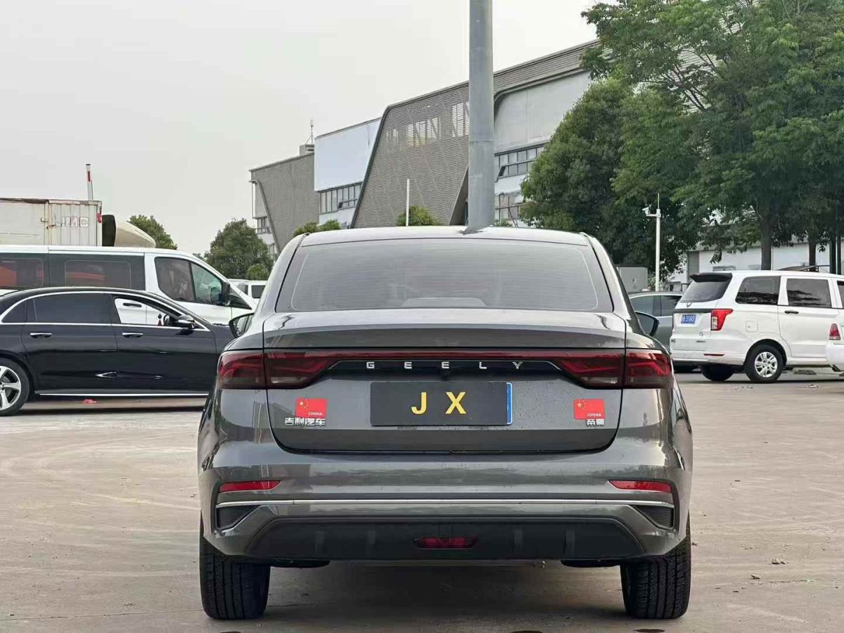凱翼 凱翼昆侖  2024款 1.6T 高原版 5座圖片