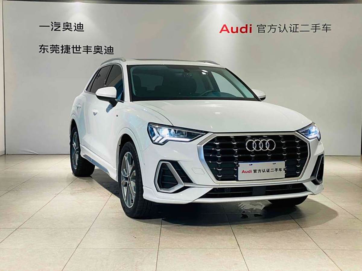 奧迪 奧迪Q3  2021款 35 TFSI 時尚動感型圖片