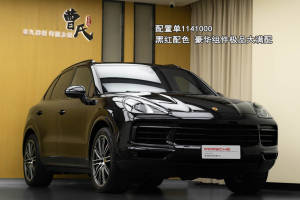 Cayenne 保時(shí)捷 Cayenne 3.0T 鉑金版