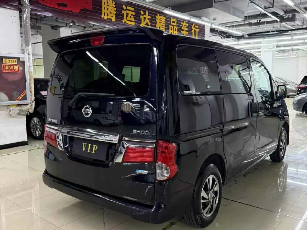 日產(chǎn) NV200  2016款 1.6L CVT尊享型圖片