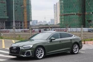 奧迪A5 奧迪 Sportback 40 TFSI 時尚動感型