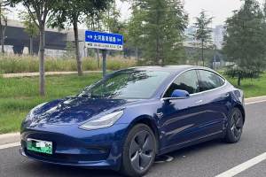 Model 3 特斯拉 標準續(xù)航后驅(qū)升級版