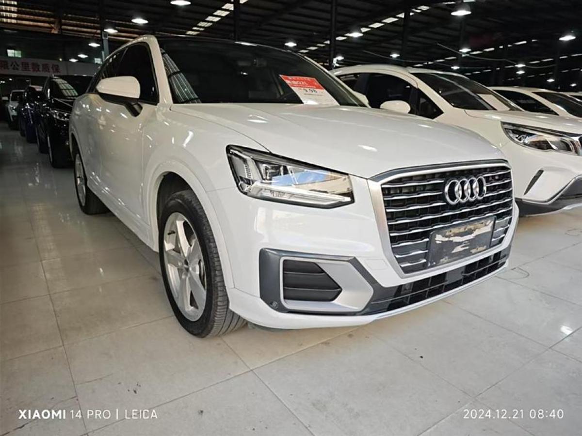 奧迪 奧迪Q2L  2024款 35TFSI 時尚致雅型圖片