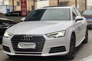 奧迪A4L 奧迪 40 TFSI 風(fēng)尚型