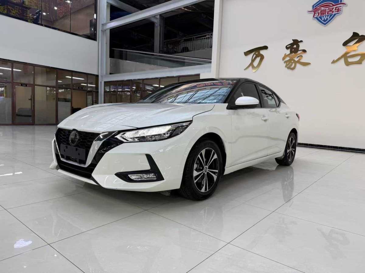 日產(chǎn) 軒逸  2022款 1.6L XL CVT智享版圖片