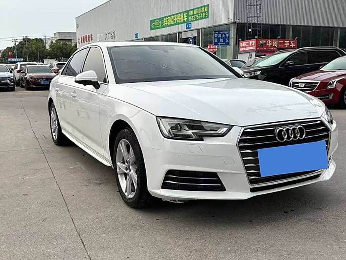 奧迪 奧迪A4L  2018款 30周年年型 40 TFSI 進取型圖片