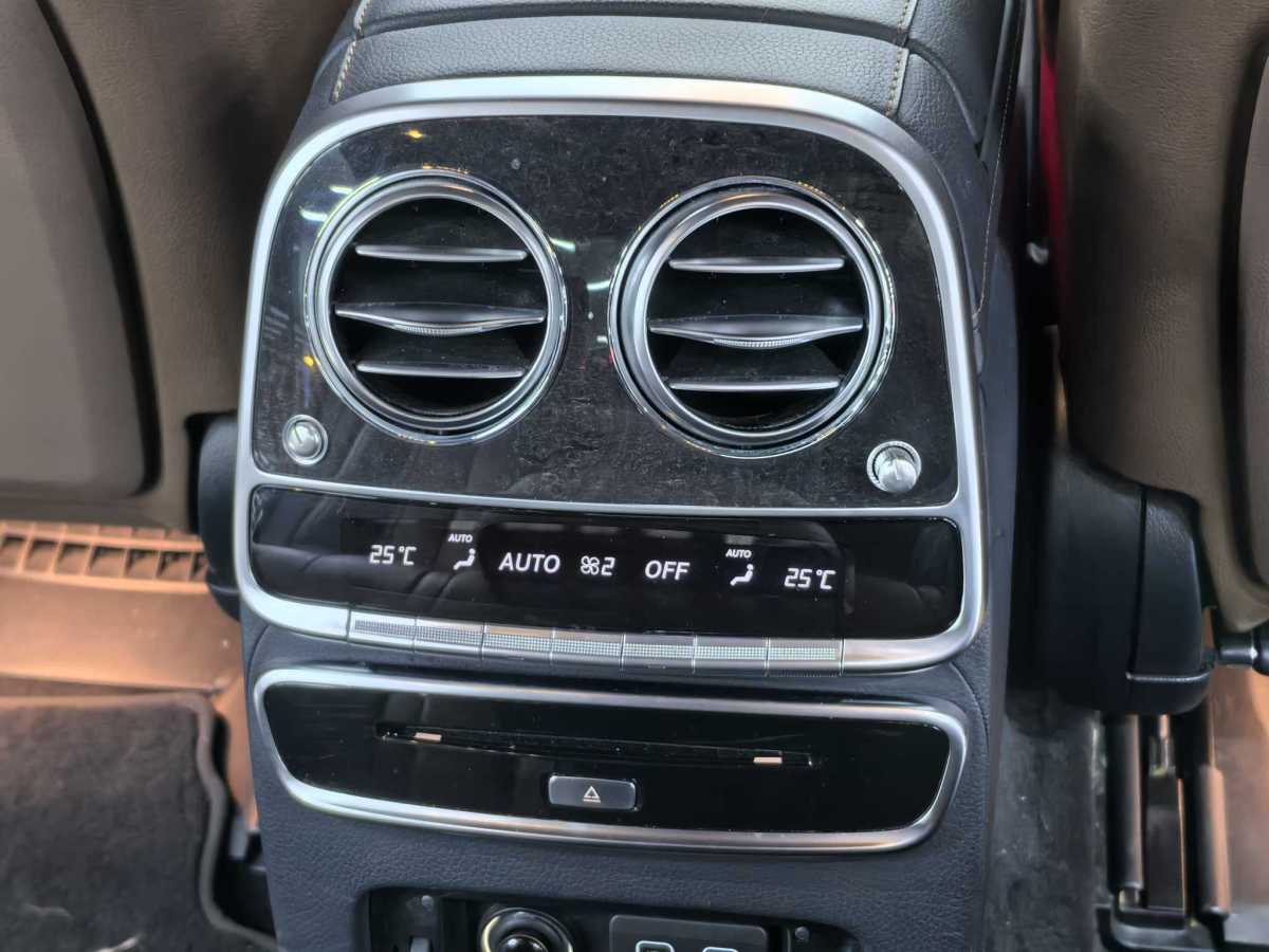 奔馳 奔馳S級(jí)  2019款 S 450 L 4MATIC 臻藏版圖片