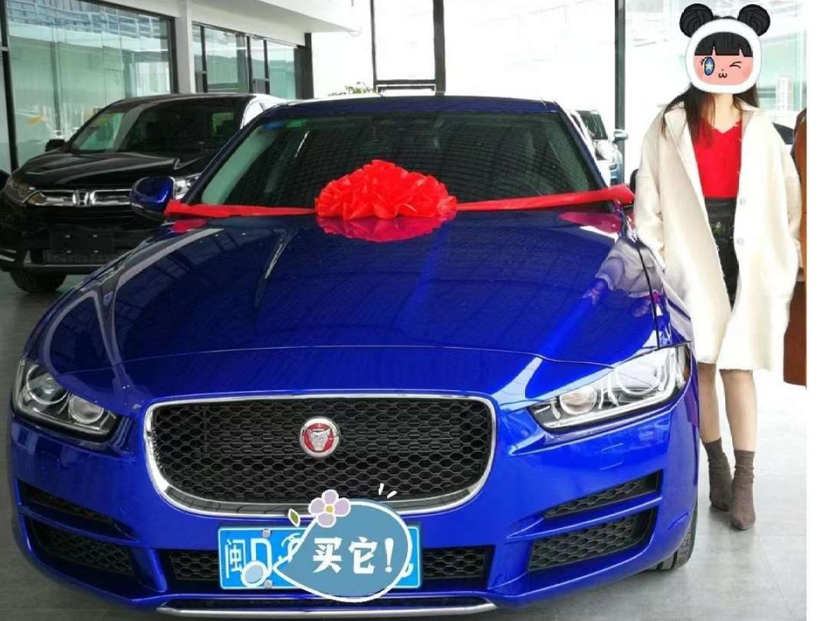 捷豹 XE  2019款 2.0T 300PS 四驅(qū)Landmark Edition圖片