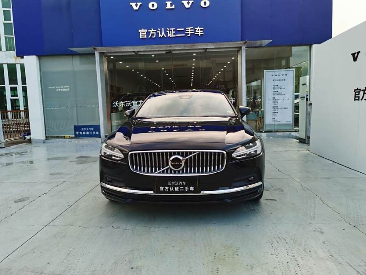 沃爾沃 S90  2024款 B5 智雅豪華版圖片