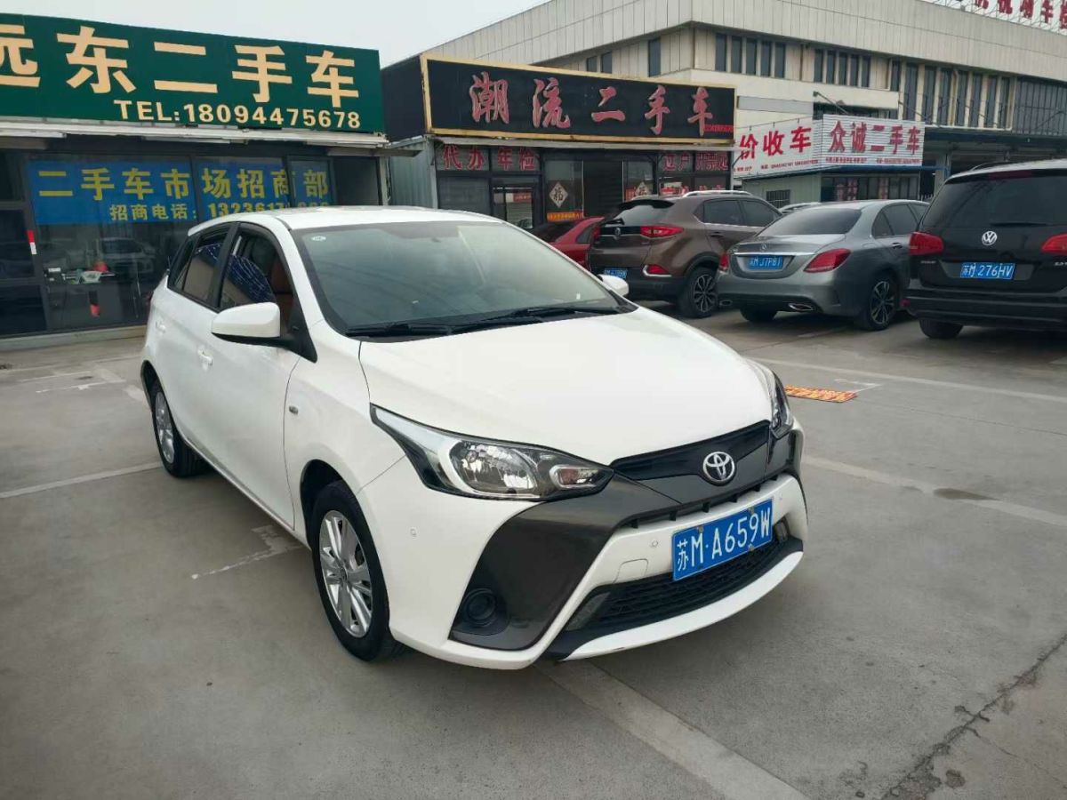 豐田 YARiS L 致享  2019款 1.5G CVT炫動版 國VI圖片