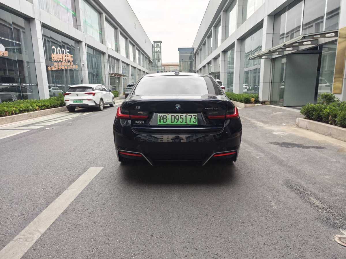 寶馬 寶馬i3  2024款 eDrive 35 L圖片