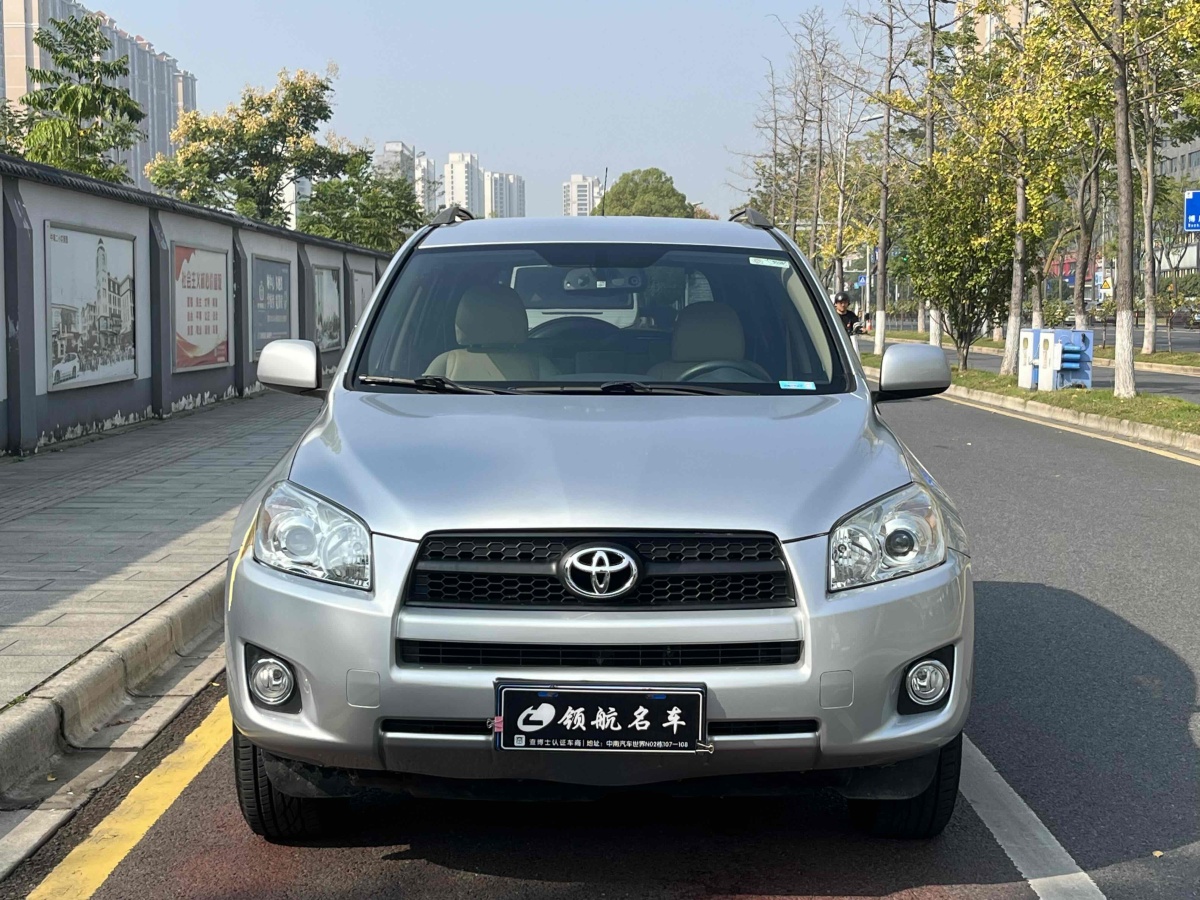 豐田 RAV4  2019款 榮放 2.0L CVT兩驅(qū)先鋒版圖片