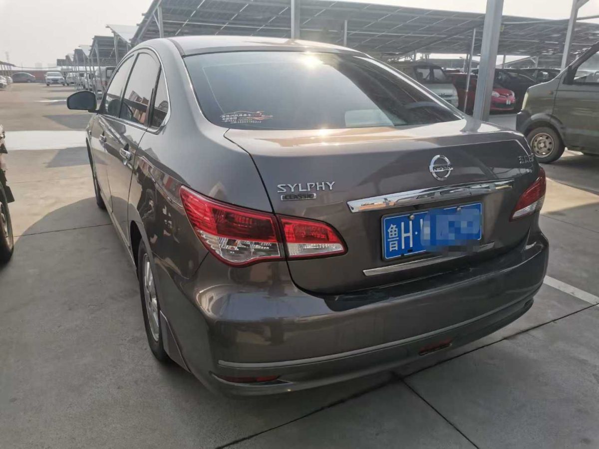 日產(chǎn) 軒逸  2014款 1.6XV CVT尊享版圖片