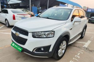 科帕奇 雪佛蘭 2.4L 四驅(qū)旗艦版 7座