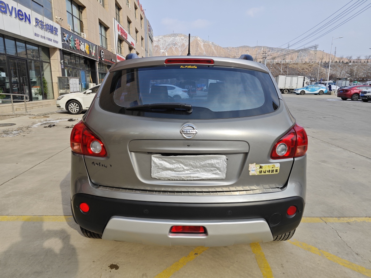 日產(chǎn) 逍客  2012款 2.0XL 火 CVT 2WD圖片