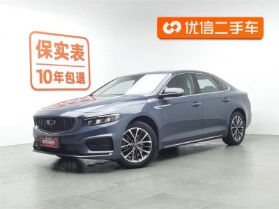 2021年1月 吉利 星瑞 2.0TD 豪華型圖片