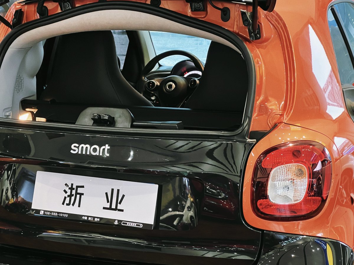 smart fortwo  2015款 1.0L 52千瓦硬頂激情版圖片