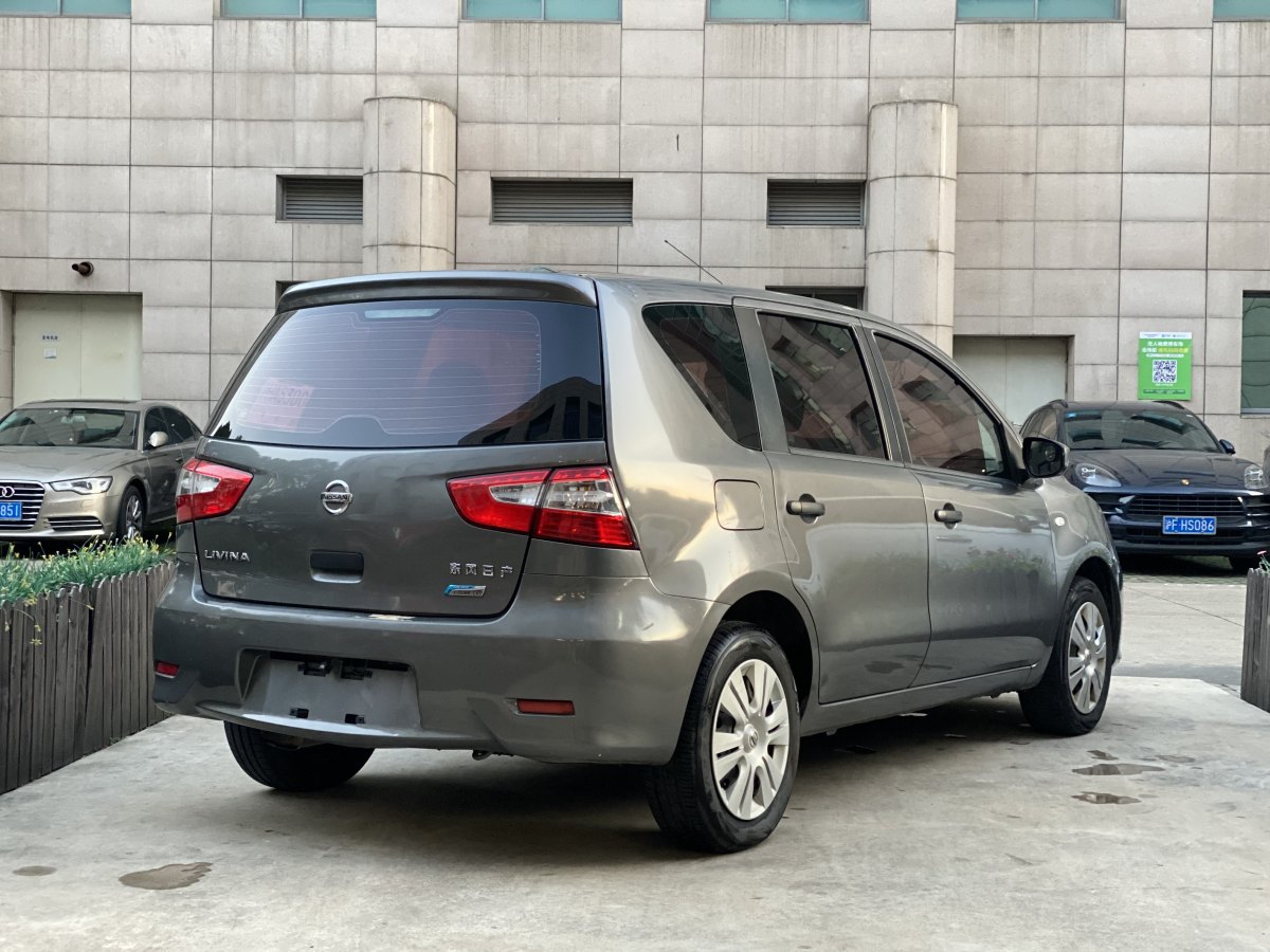 日產(chǎn) 驪威  2015款 1.6XE CVT舒適版圖片