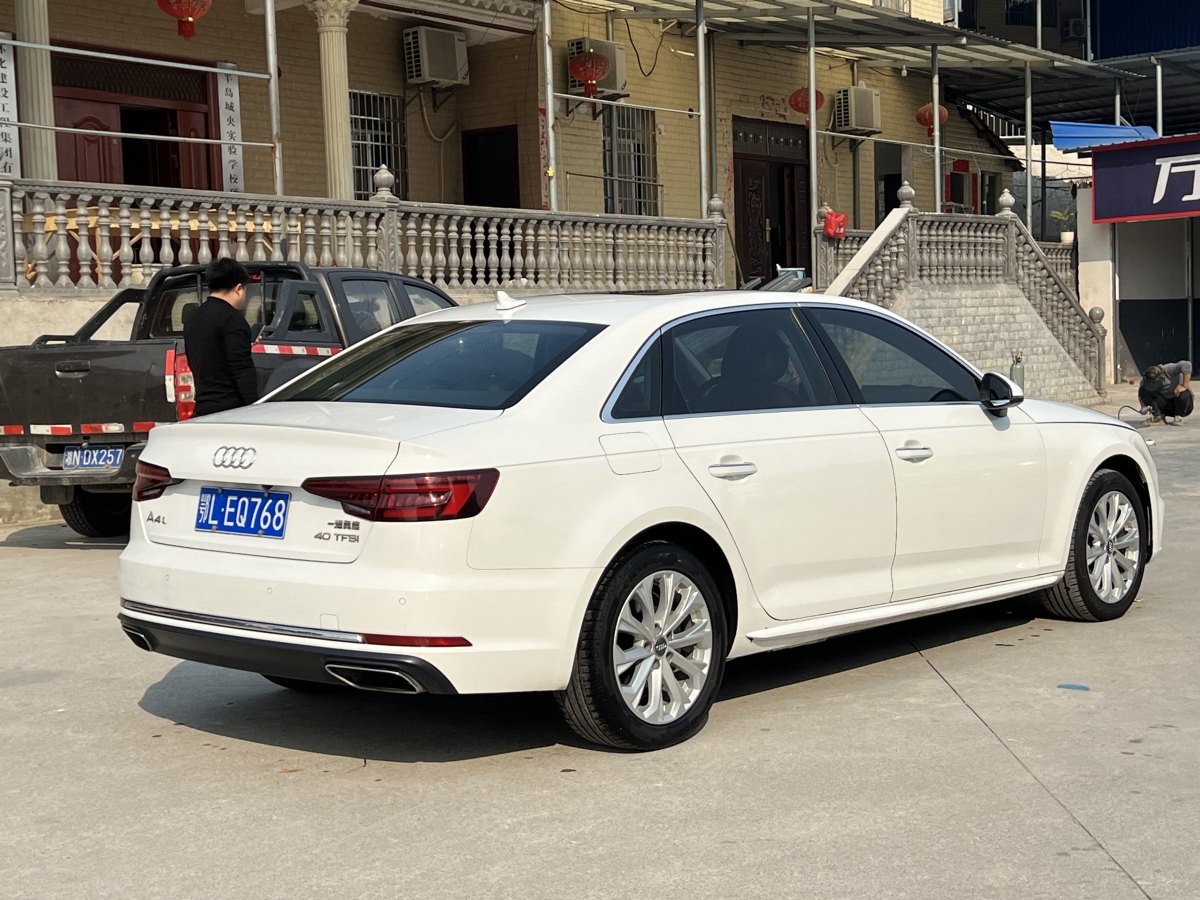 奧迪 奧迪A4L  2019款 40 TFSI 進取型 國V圖片