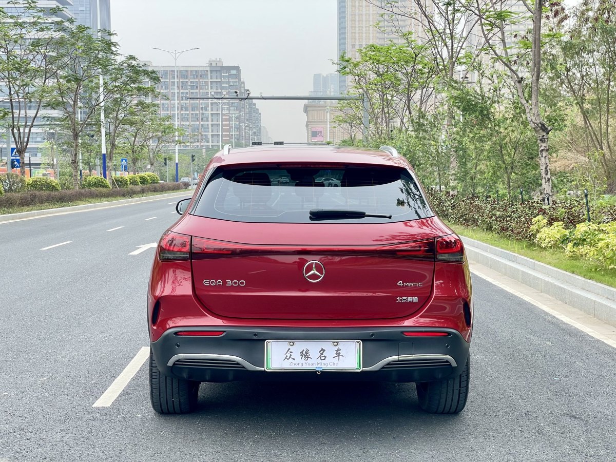 奔馳 奔馳EQA  2022款 EQA 300 4MATIC 首發(fā)特別版圖片