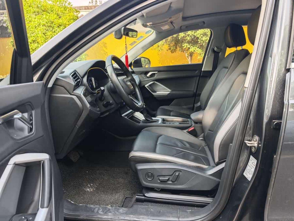 奧迪 奧迪Q3  2020款 35 TFSI 進(jìn)取致雅型圖片