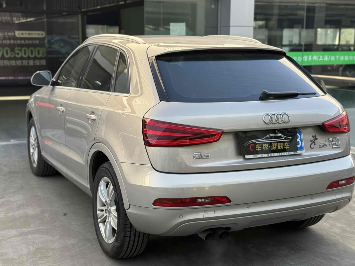 奧迪 奧迪Q3  2015款 35 TFSI quattro 技術(shù)型圖片