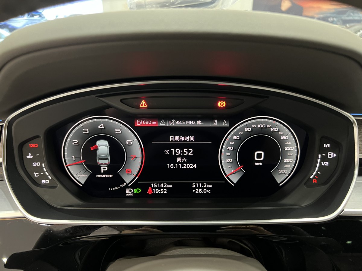 奥迪 奥迪A8  2023款 A8L 55 TFSI quattro 旗舰型图片