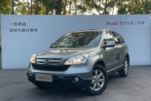CR-V 本田 2.4L 自動四驅(qū)豪華版