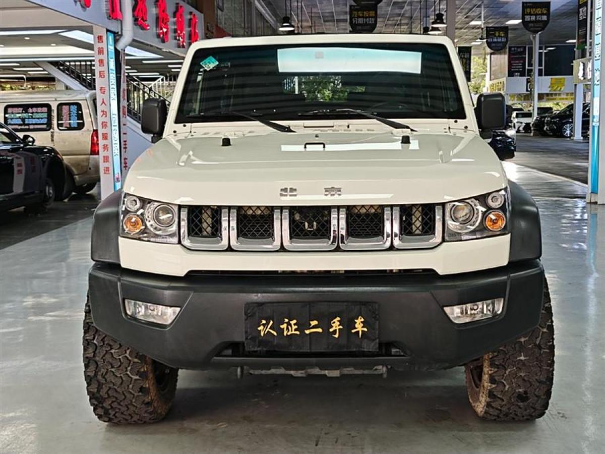 北京 BJ40  2016款 2.3T 自動四驅(qū)尊享版圖片