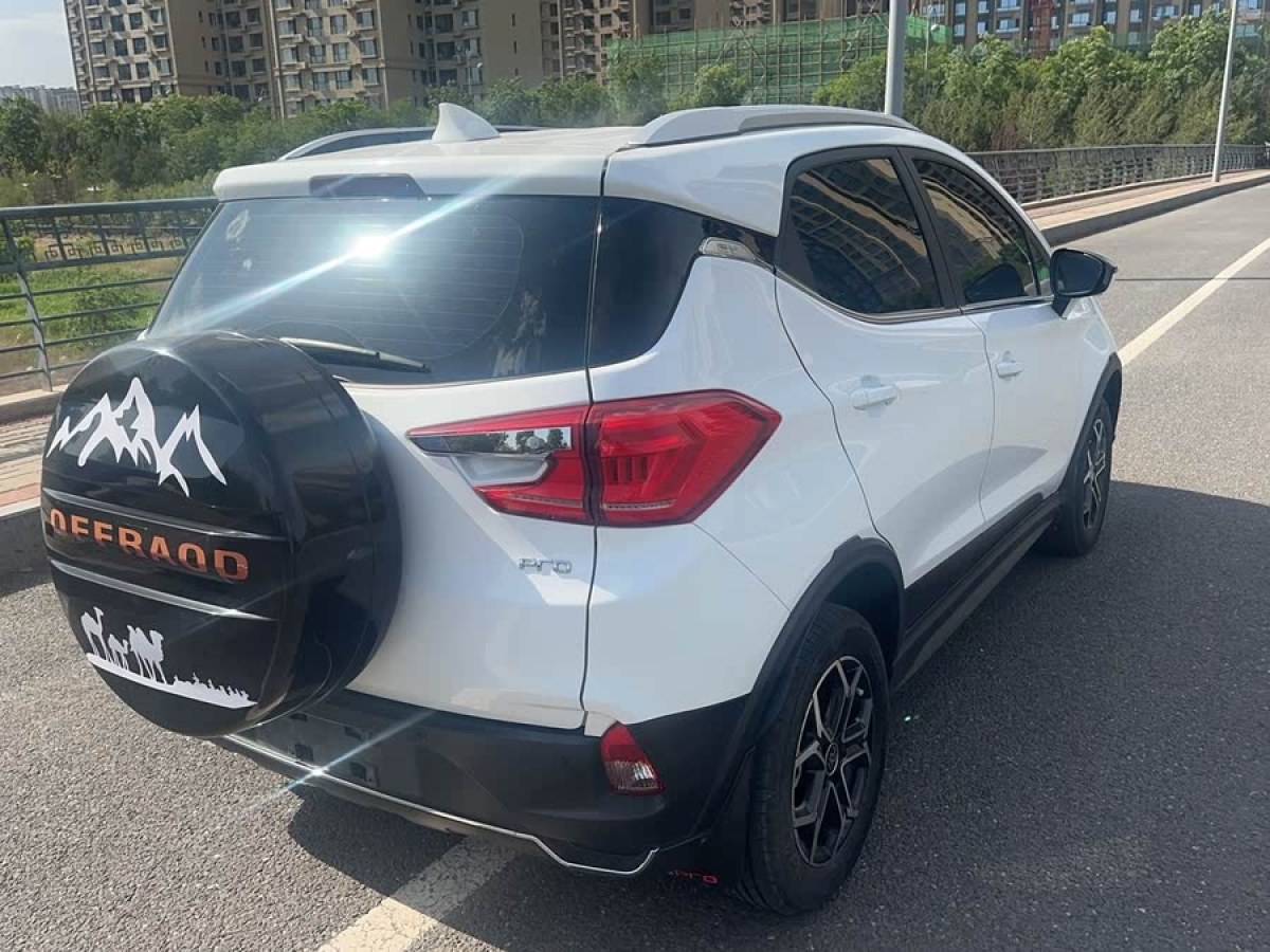 比亞迪 元Pro  2021款 401KM 尊貴型圖片