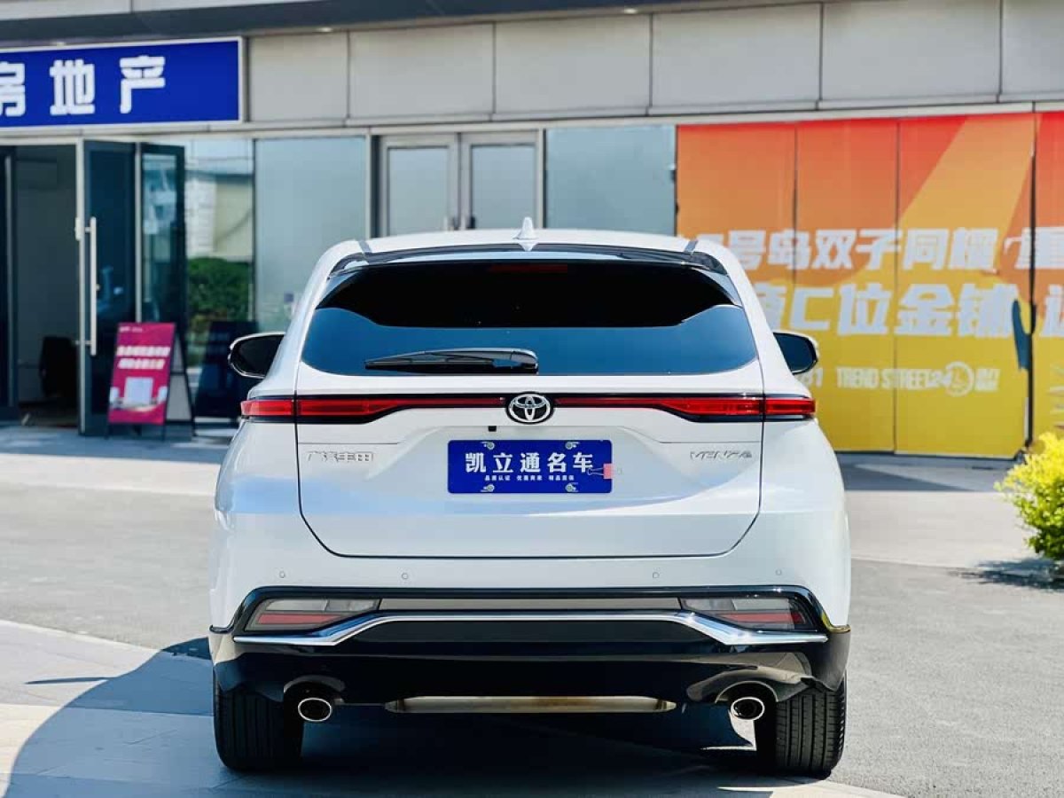 豐田 威颯  2023款 2.0L CVT兩驅(qū)豪華版圖片