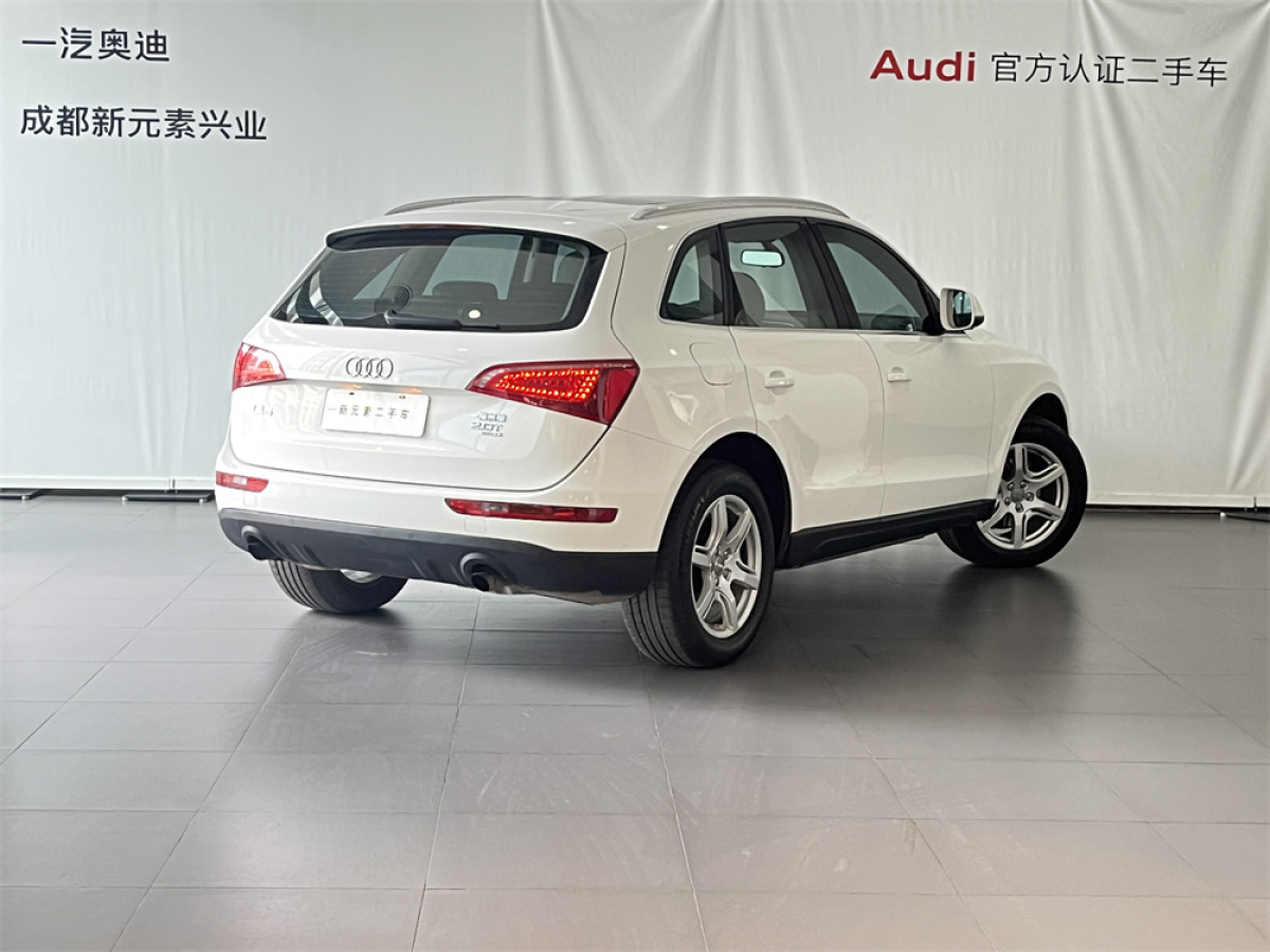 2013年4月奧迪 奧迪Q5  2012款 2.0TFSI 技術(shù)型