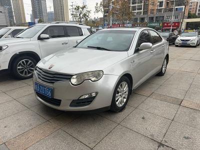 2009年11月 榮威 550 550S 1.8L 自動(dòng)啟智版圖片