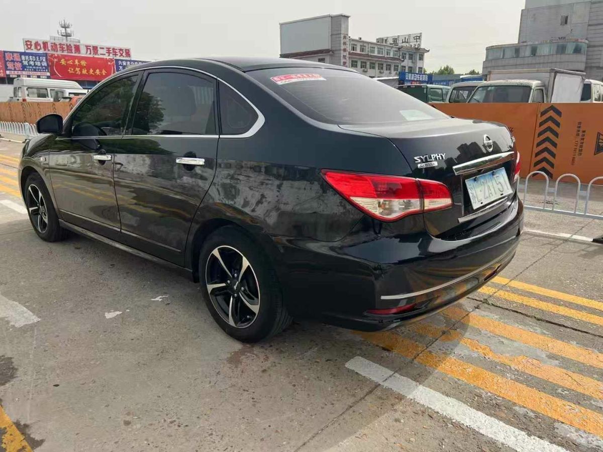日產(chǎn) 軒逸 圖片