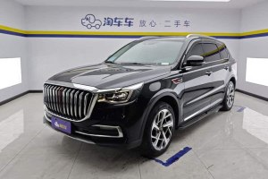 HS7 紅旗 2.0T DCT兩驅(qū)智聯(lián)旗暢版 五座