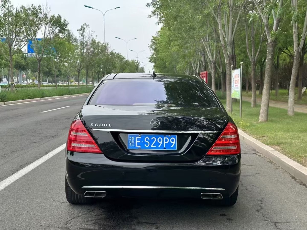 奔馳 奔馳S級(jí)  2010款 S 600 L圖片