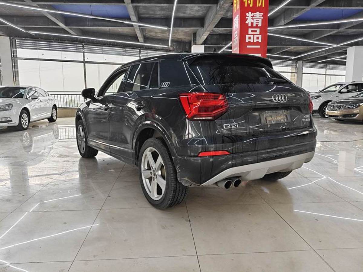 奧迪 奧迪Q2L  2024款 35TFSI 時(shí)尚致雅型圖片