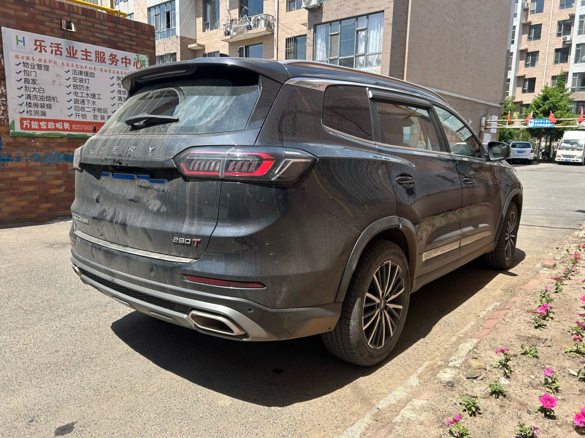 奇瑞 瑞虎8 PLUS  2022款 290TGDI DCT豪享版圖片