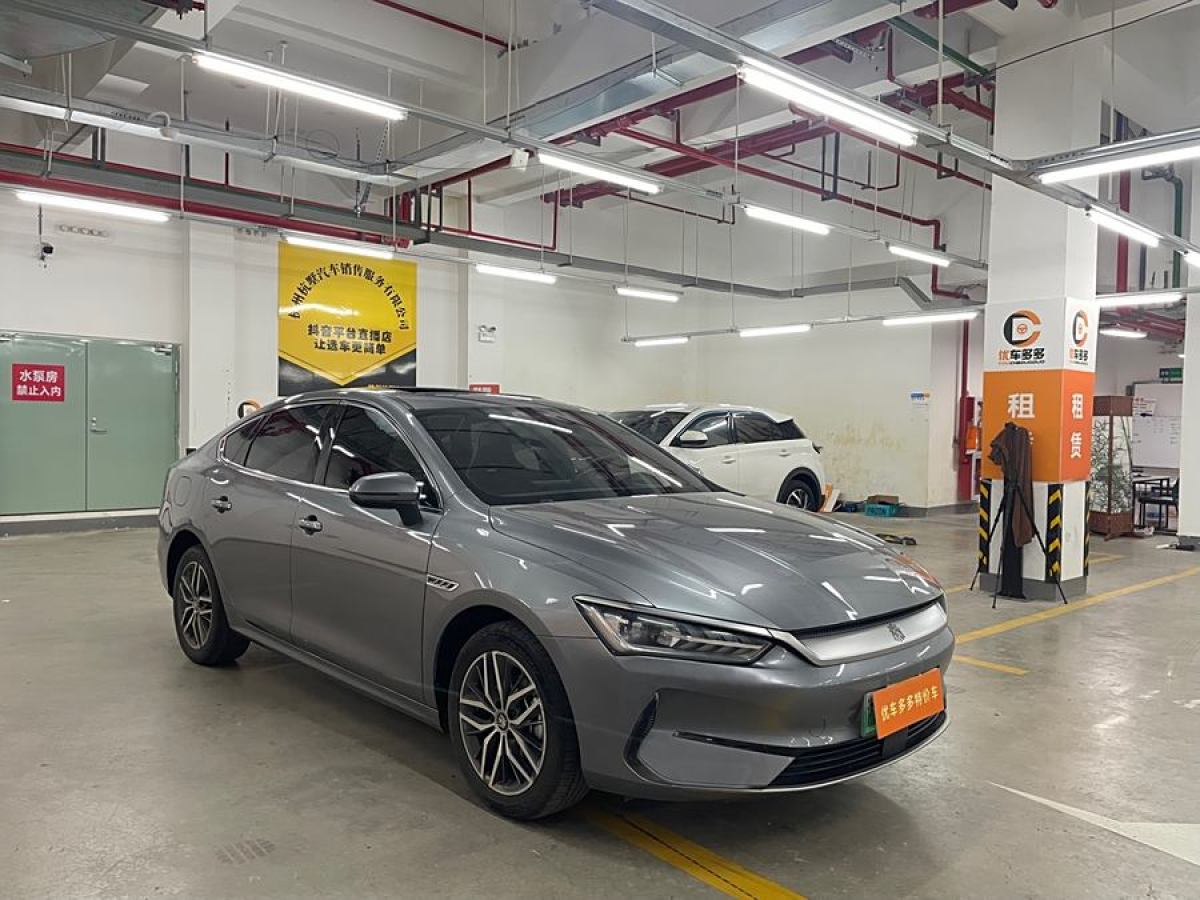 比亞迪 秦PLUS  2021款 EV 400KM 豪華型圖片