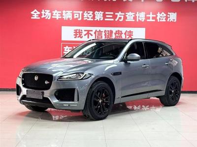 2020年12月 捷豹 F-PACE 2.0T 賽旗版圖片