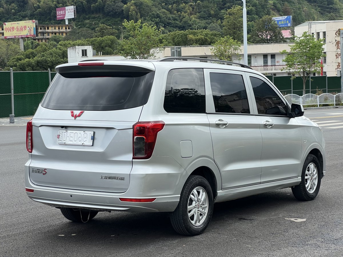 五菱 五菱宏光  2019款  1.5L S标准型国VI LAR图片