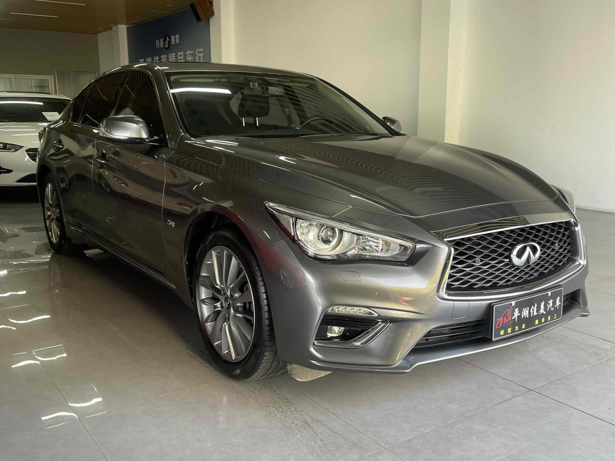 英菲尼迪 Q50L  2018款  2.0T 逸享版 國(guó)VI圖片