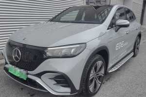 奔驰EQE SUV 奔驰 350 4MATIC 豪华版