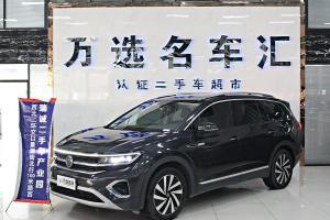 揽境 大众 改款 380TSI 四驱豪华佳境版Pro 6座