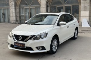 轩逸 日产 1.6XV CVT尊享版