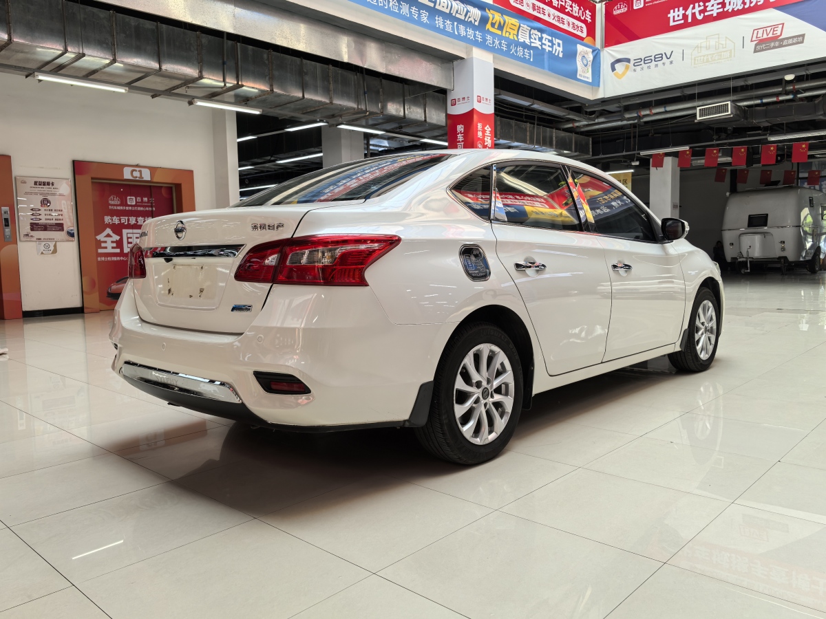 日產(chǎn) 軒逸  2016款 1.6XL CVT豪華版圖片