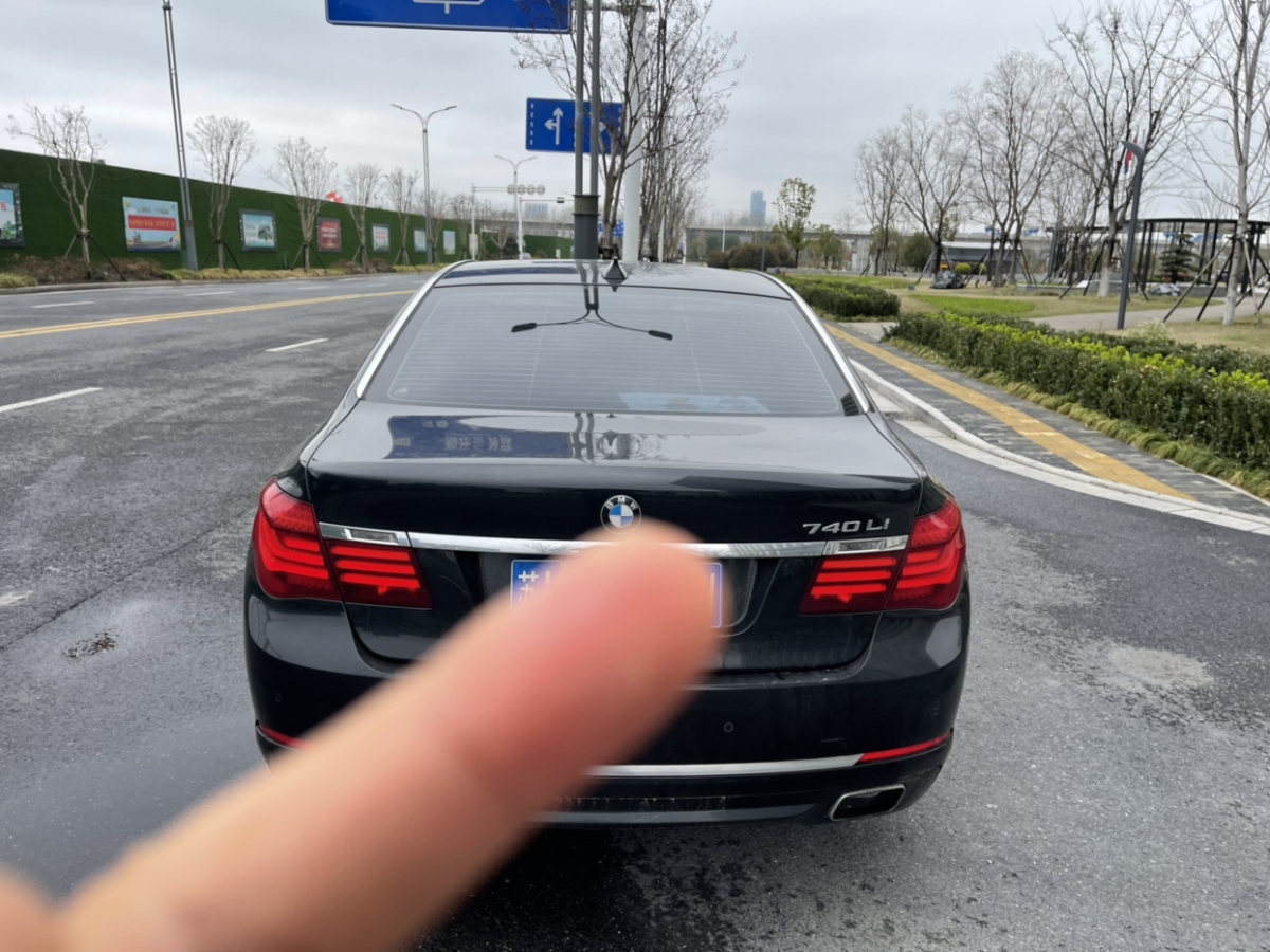 宝马 宝马7系  2013款 740Li 领先型图片