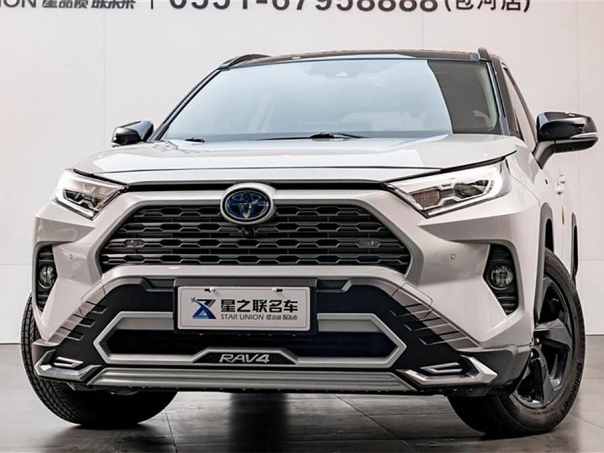 豐田 RAV4榮放  2023款 雙擎 2.5L E-CVT四驅(qū)旗艦版圖片