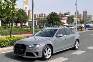 奧迪A4L 奧迪 45 TFSI quattro個(gè)性運(yùn)動(dòng)型